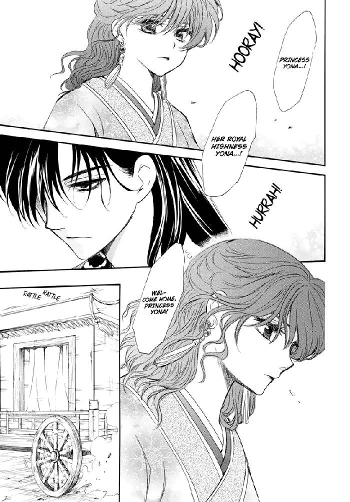Yona of the Dawn Chapter 179 image 13_optimized